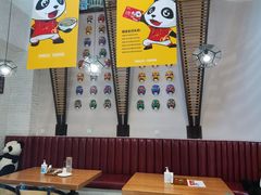 大堂-天府掌柜(九眼桥店)