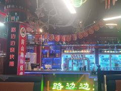 -路边边.炒菜烧烤.音乐餐厅(良乡长虹店)