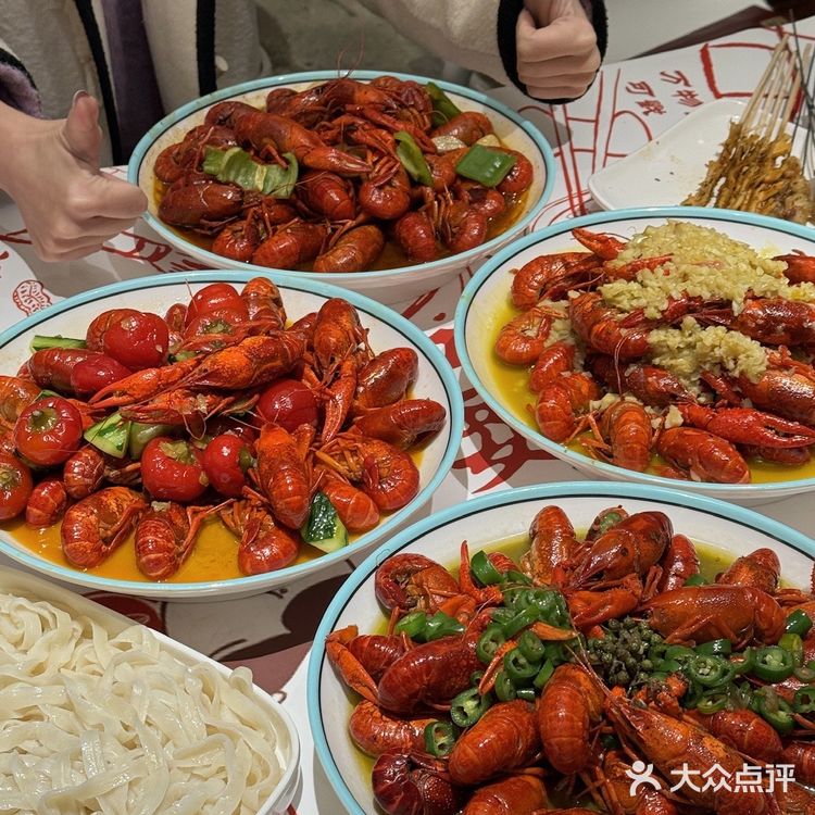 在南京！！！！这家贼好吃了…………