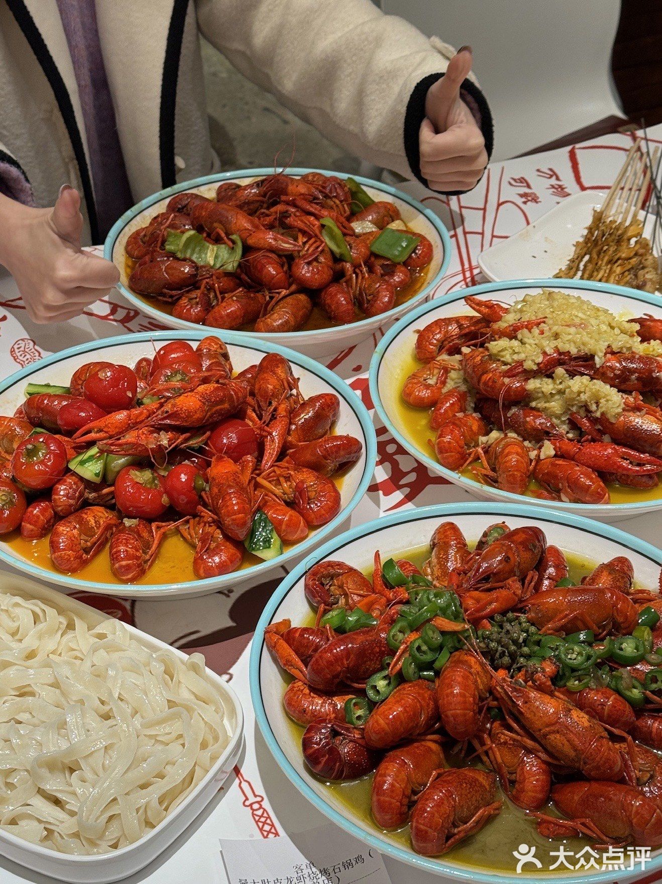 在南京！！！！这家贼好吃了…………