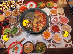 -江北北火锅馆·公路夜市(魏公村店)