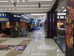 -居然之家家居生活MALL(丽泽店)