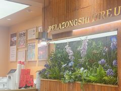 -热辣宗师·串串火锅(万达金街店)