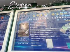 -东北师范大学附属中学(自由校区)