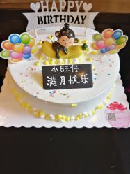 -莉泽月子中心(鹅潭汇店)