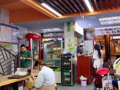 -清真蒋有记(老门东店)