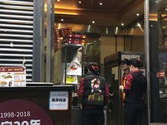 门面-尊宝比萨(首座店)