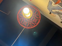 -新川府火锅