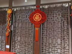 -宋园·金宴浙鲜馆(静安店)