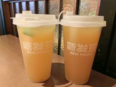 -新发现(宝山龙湖店)