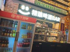 -管氏翅吧(广渠门店)