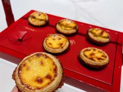 招牌葡挞-顺风山庄(水濂山店)