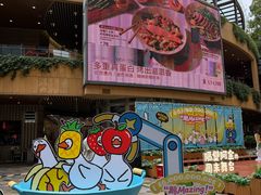 -金虹桥商场