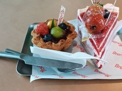 -BRENCY百仑喜(创新园店)