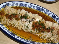 -兔爸私家小厨(新北万达店)