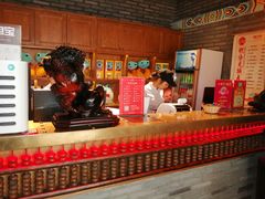 -蛙小侠(吾悦广场店)