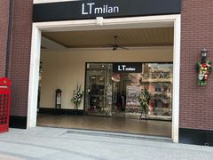 -王府井奥莱临潼小镇(临潼店)
