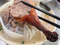 -铭珠粥粉(雅居乐花园分店)