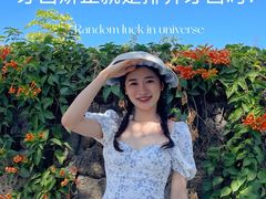 -极光口腔·矫正种植修复(锦江店)