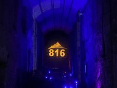 -816工程景区