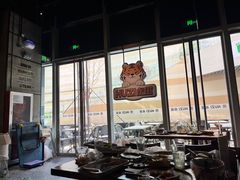 -HUZI虎滋精酿餐吧(京西大悦城店)