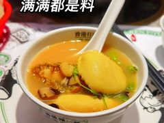 -禄婶鸡煲·打边炉