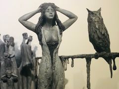 -四川美术学院美术馆