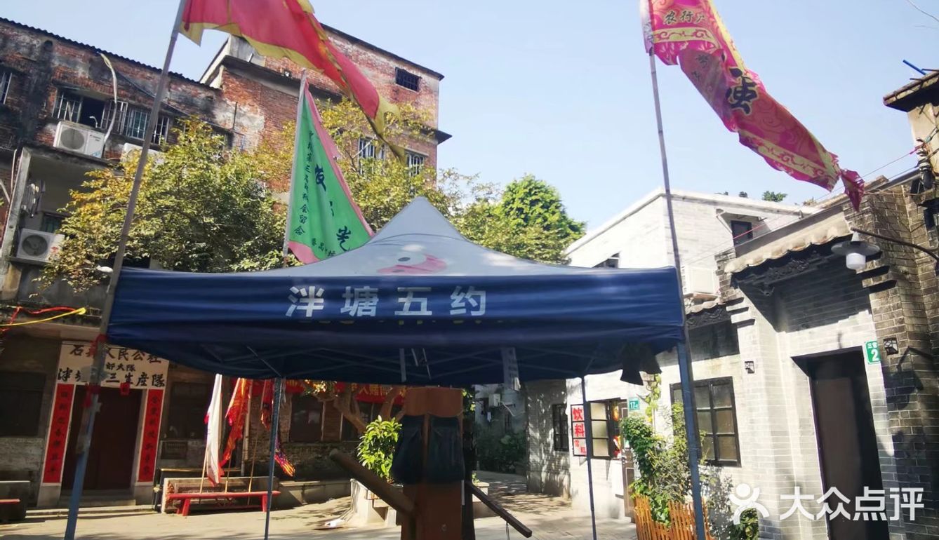 荔湾湖旁藏着一个古村落，尽显浓浓西关风情