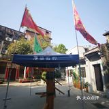 荔湾湖旁藏着一个古村落，尽显浓浓西关风情