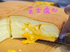 -南洋大师傅(北国商城店)