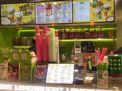 -柠檬向右(宝杨宝龙店)