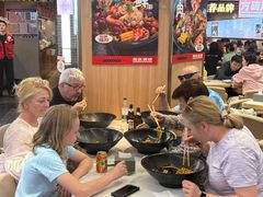 -醉人椒麻辣香锅(王府井喜悦店)