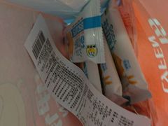 -来伊份1038(新村路三店)