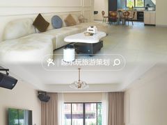 -美的鹭湖森林度假区