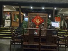 -苏州独墅湖书香世家酒店