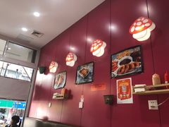 大堂-蘑菇餐厅(小火瓦巷店)