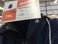 -迪卡侬(瓯海店)