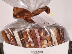 -Laderach 莱德拉(上海环贸iapm店)