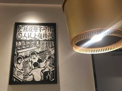 -太二酸菜鱼(石家庄万象城店)