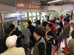 等位区-上海枇杷烤鸭(城乡贸易中心店)