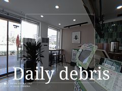 -阿水大杯茶(明湖广场店)