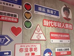 -宏姐串串香(宏伟路店)