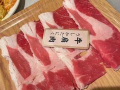 -一绪に寿喜烧自助(世茂广场店)