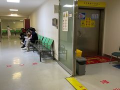 -瑞金医院体检中心