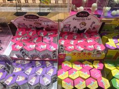 -九木杂物社(中心店)