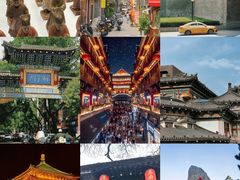 -秦始皇帝陵博物院(兵马俑)
