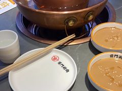 -前门·鲜肉火锅(长风店)