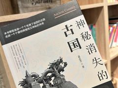 -金陵图书馆