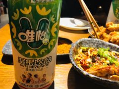 -付小姐在成都(五道口店)