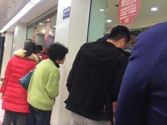 -闻酥园(青羊区人民中路店)